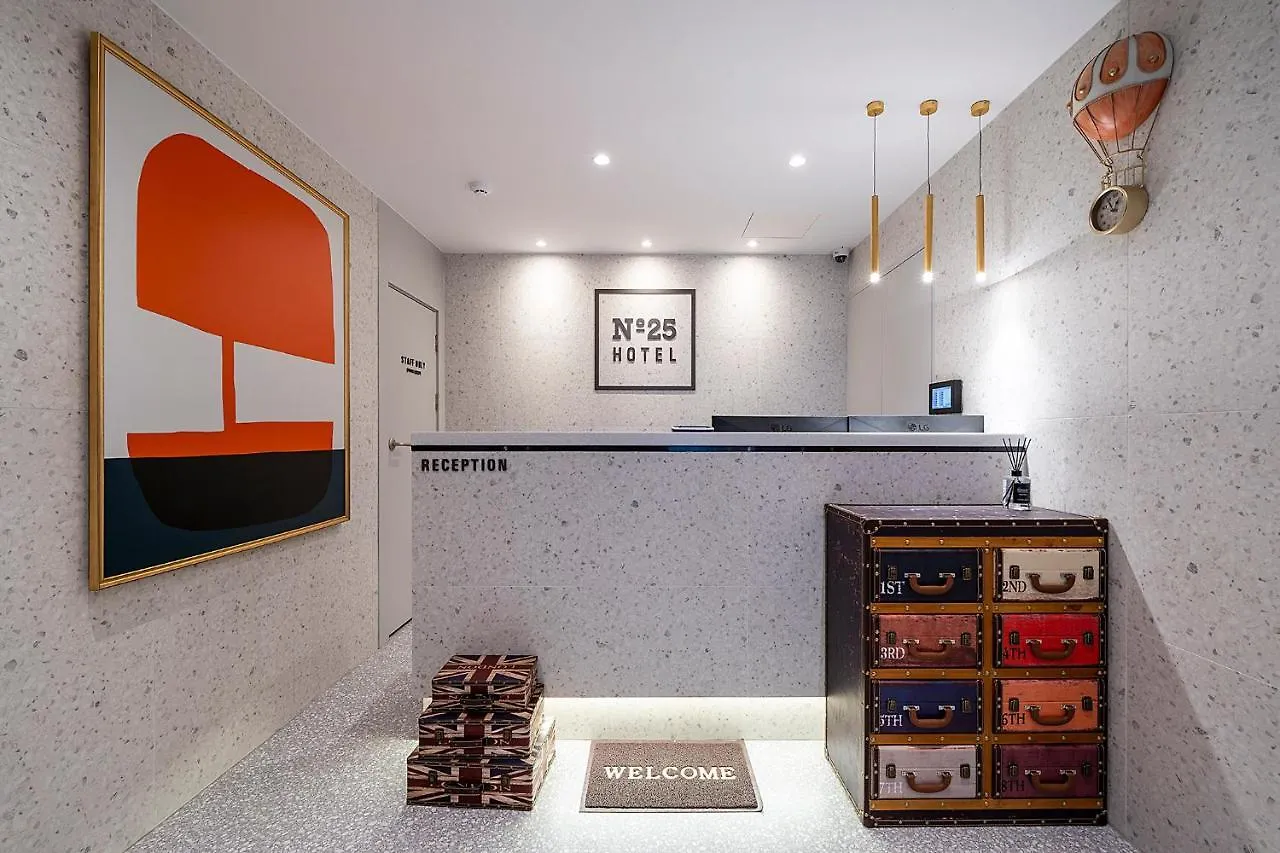 No25 Hotel Bupyeong Incheon